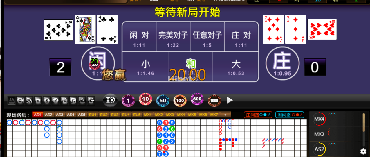 183704x3143egdzeoxb130.png