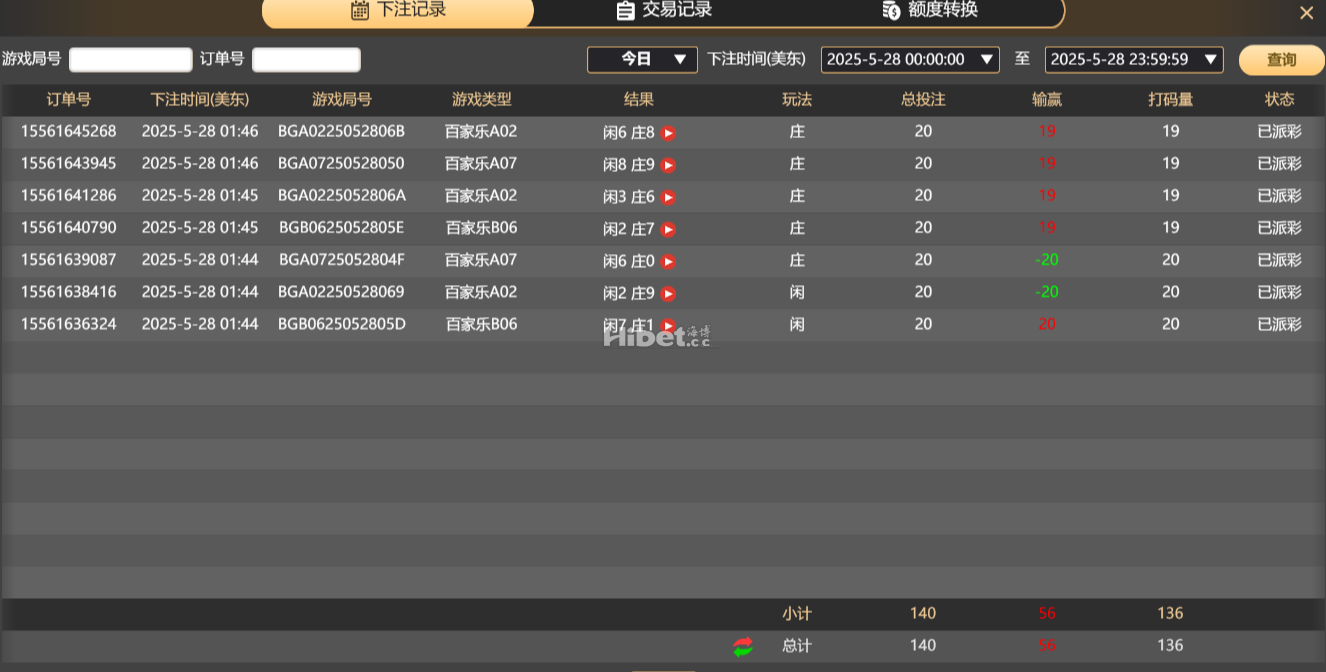 181037lsmsvwamefovv0to.png