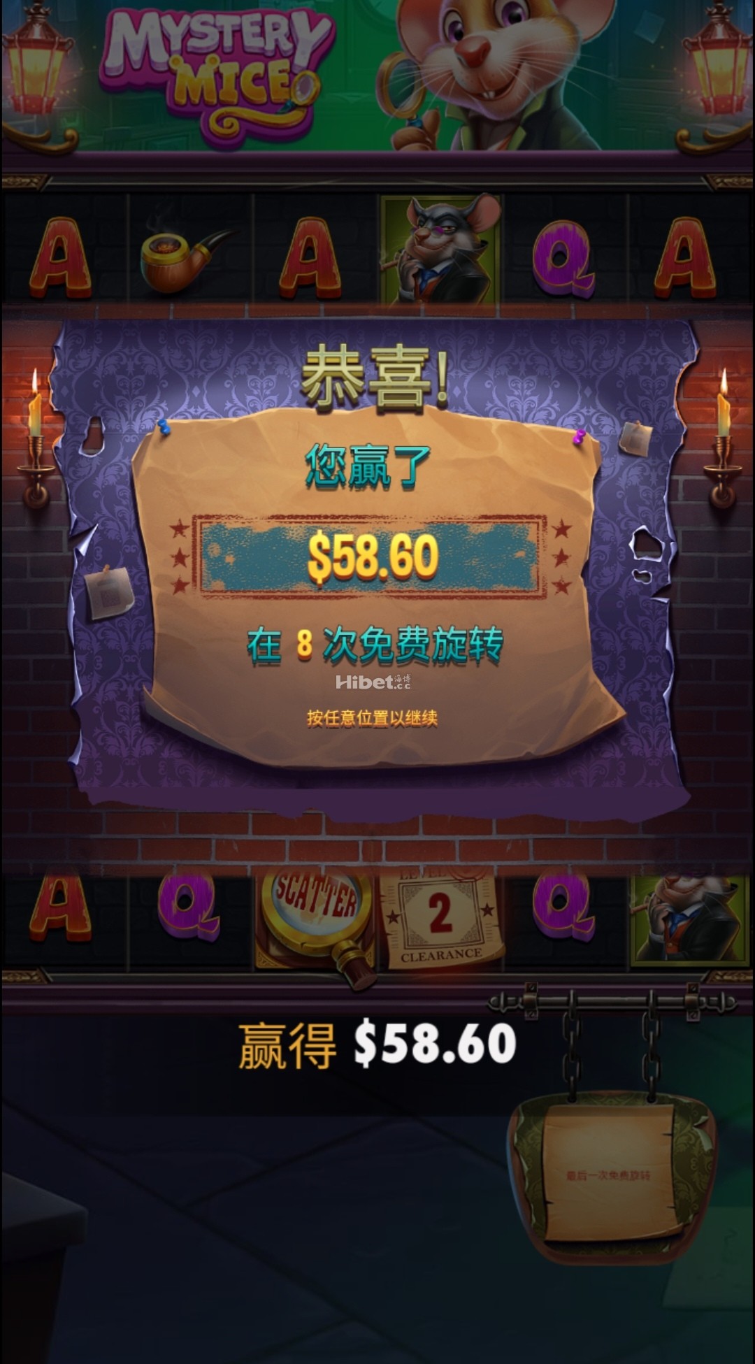 141219mjjjn5jxizmjefgm.jpg