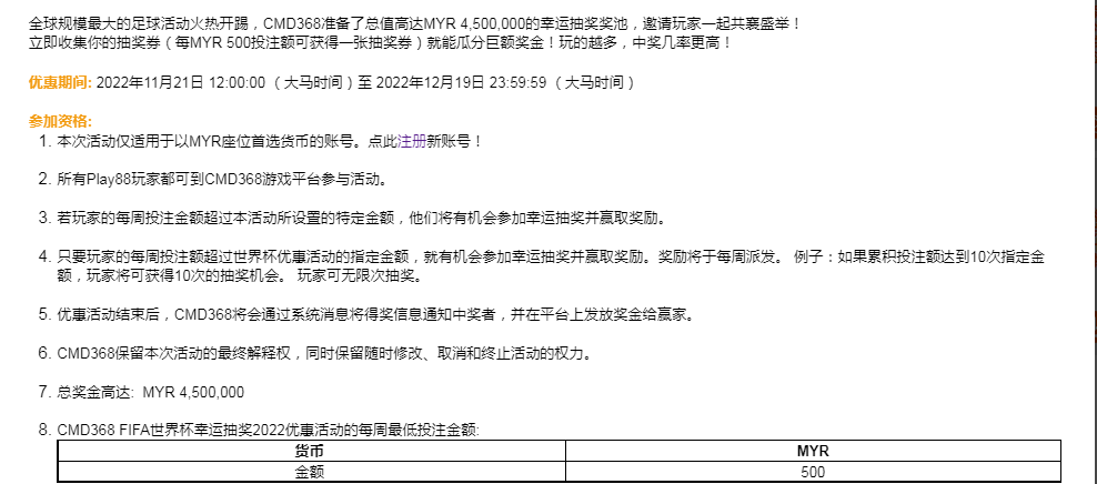 121532fvkujvouwppjgweb.png