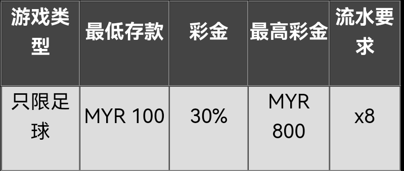 072915crsyosdbm0vr6vqb.jpg