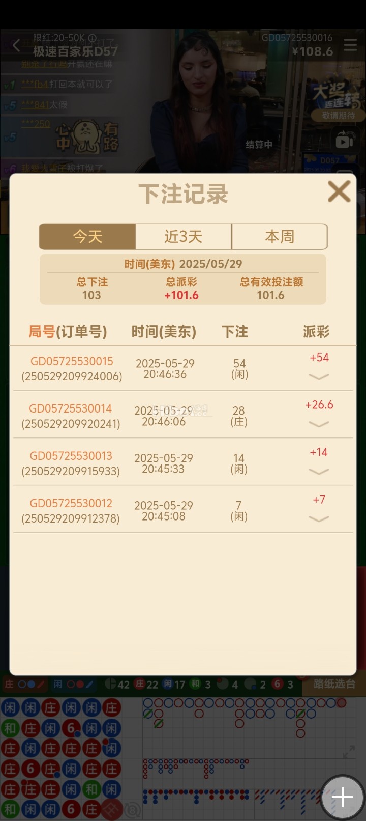 084711elkikk2aatkvrhk5.jpg