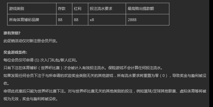 115345td3xso3td7eqq9j1.png