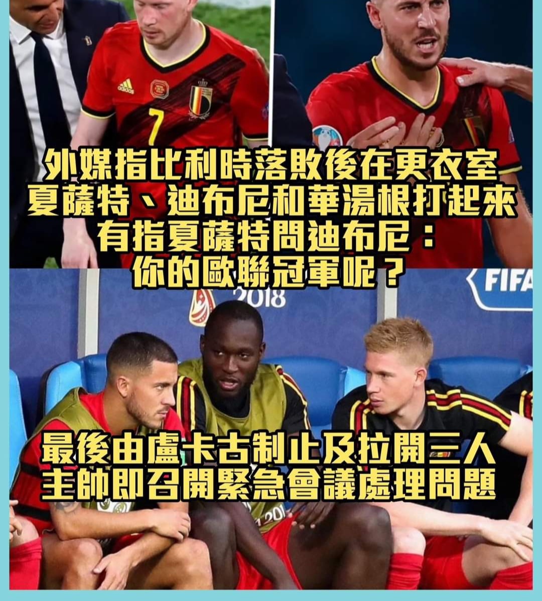 230915tqueg4b2qlqelylu.jpg