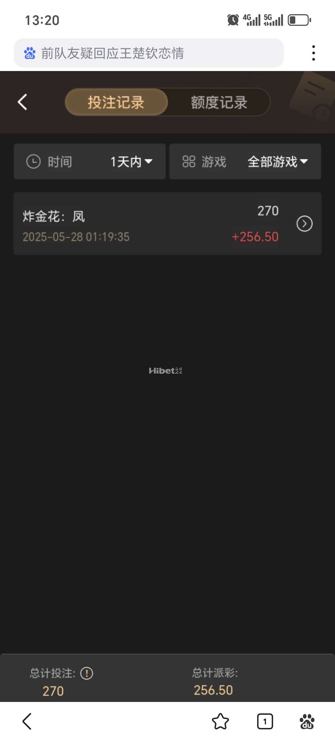 131743nanvbatdwdv2vzhd.jpg