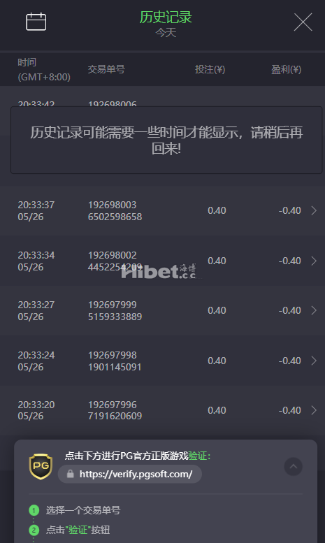 061444ewyyii1wgm0g8lib.png
