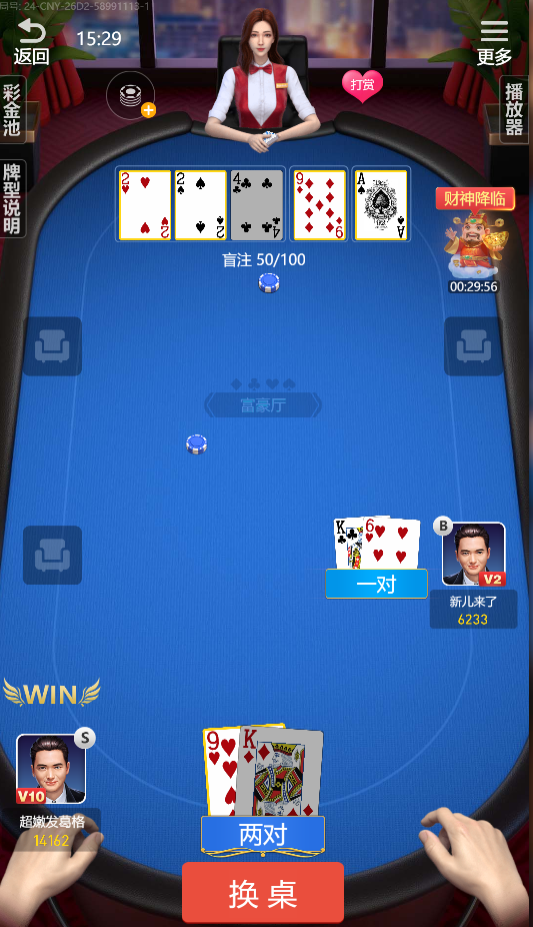 173612p8k6ueose5vj1snk.png