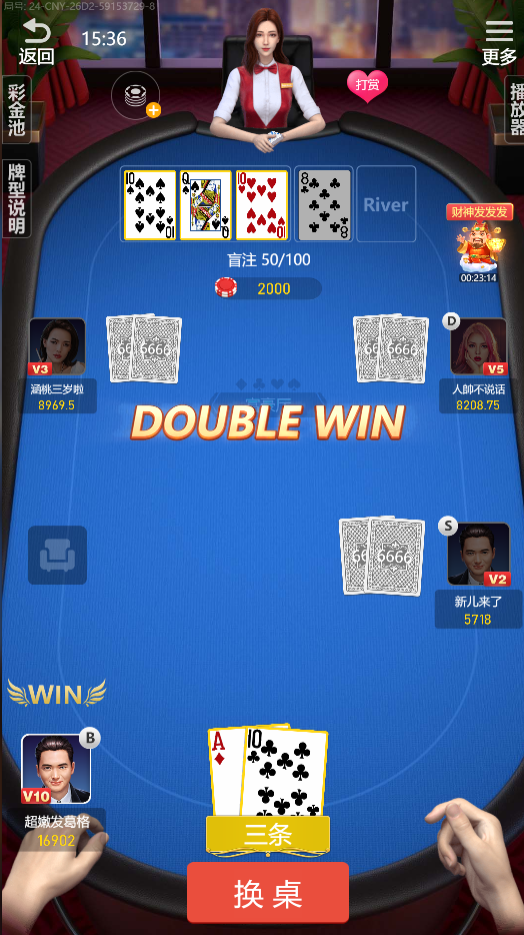 173615vccceowwovm02ofr.png