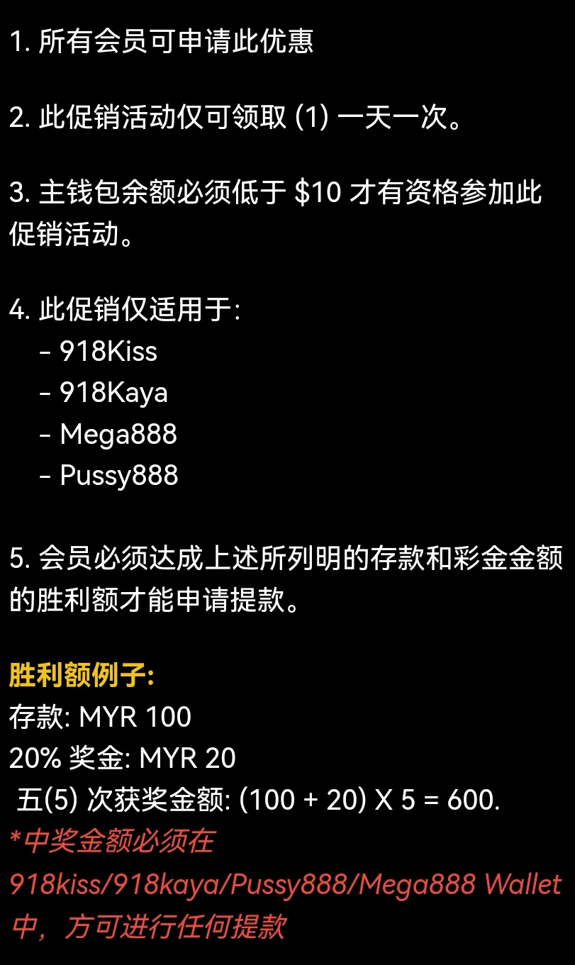 004954po37t7h8dxo8alxo.jpg
