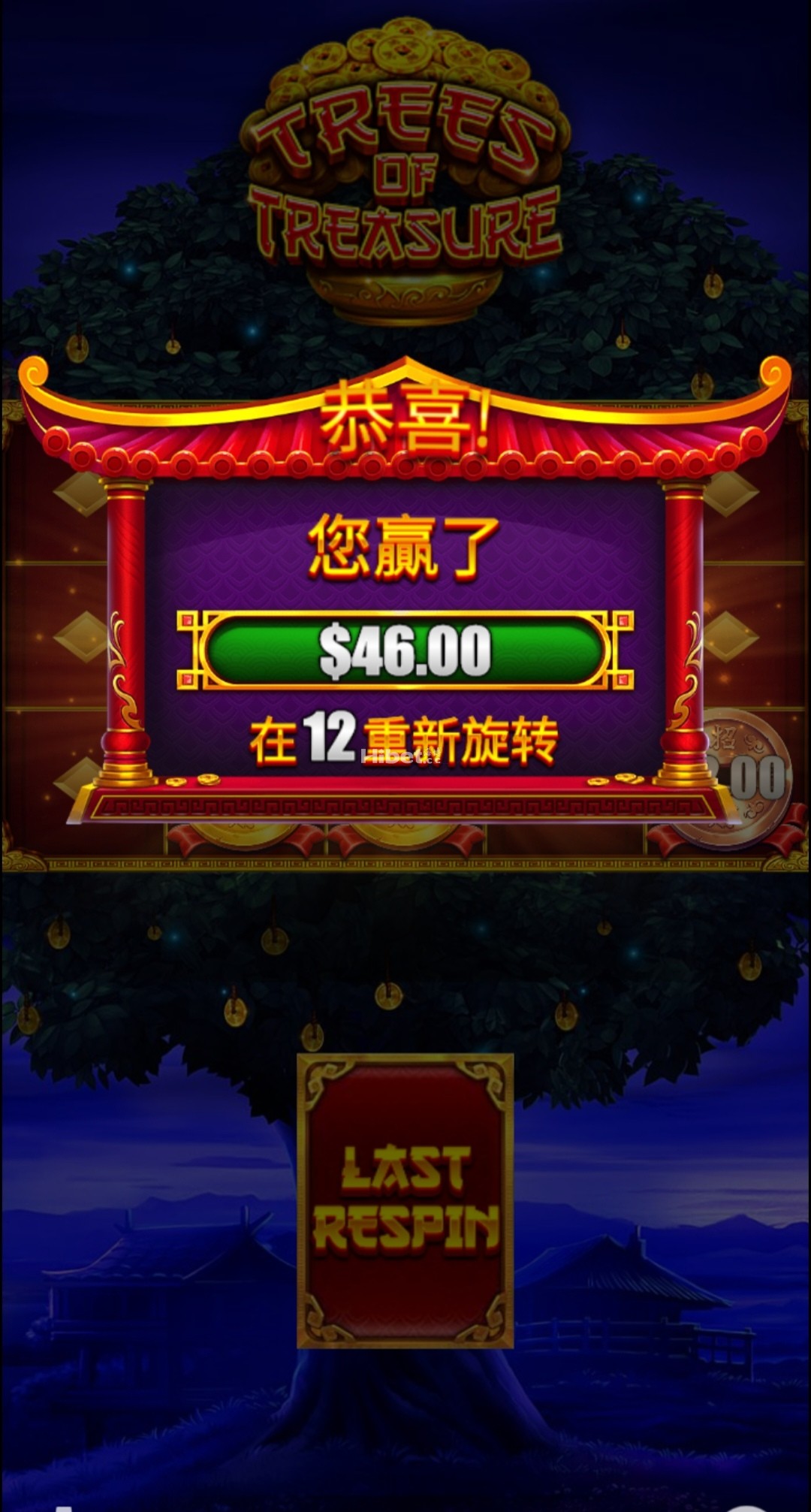 125005gpoql0z4tmcpcnjc.jpg