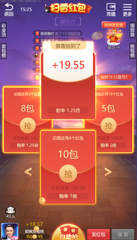 154853v22c82d7d2y78z27.png