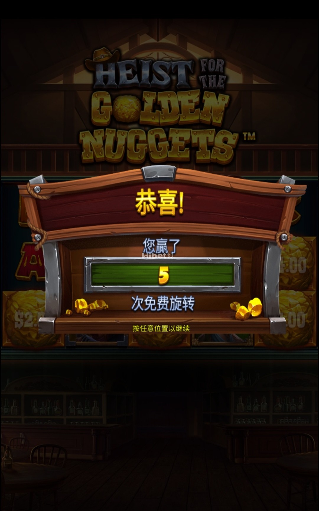 132846slg51l0yulieowu6.jpg