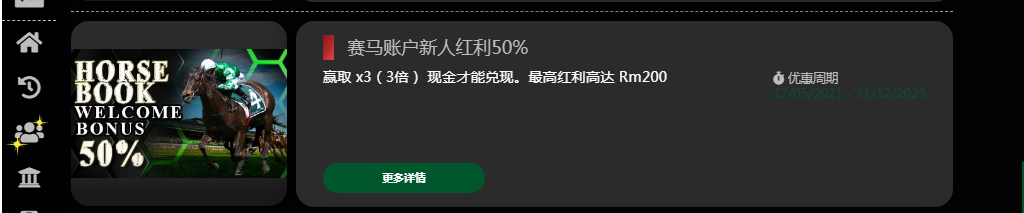 131549yg1gda7eydayg5ge.png