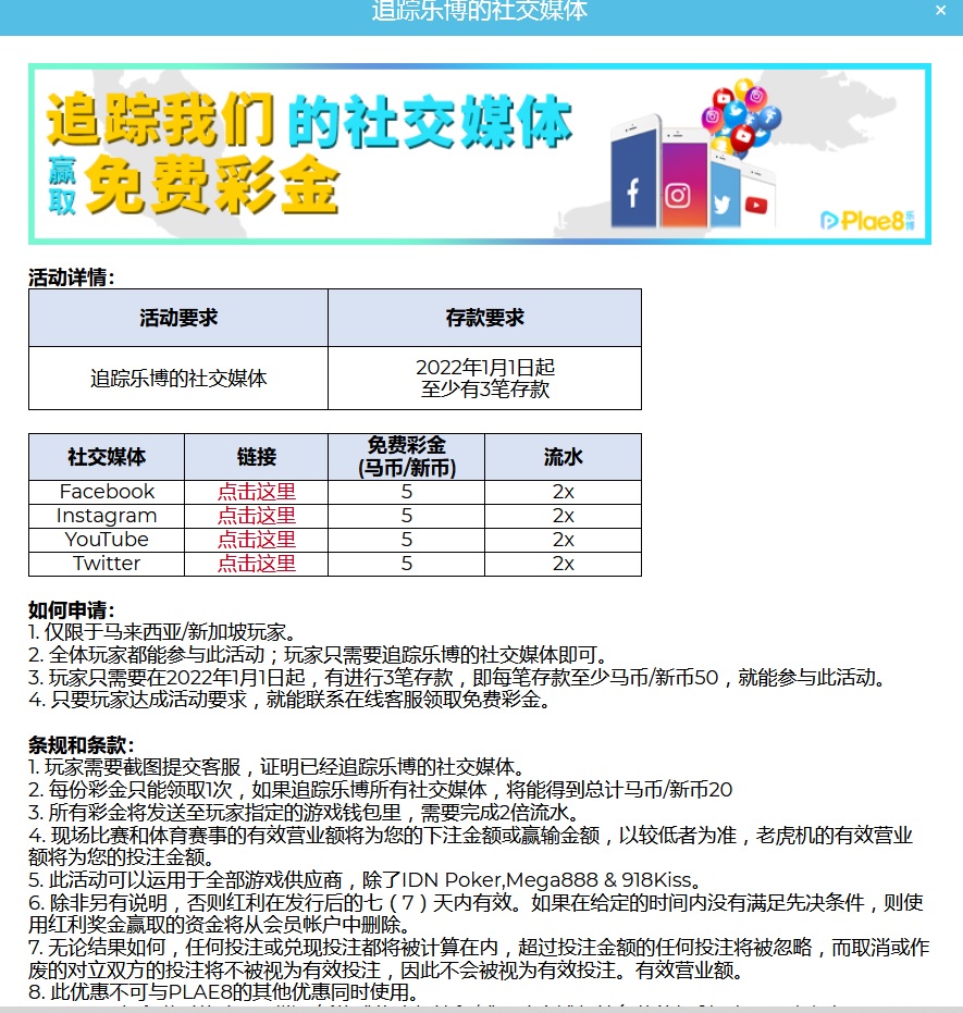 141144hei5wa34iia5hr5e.jpg