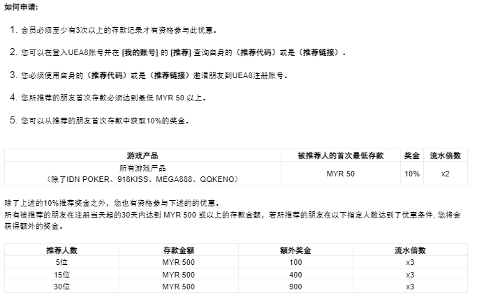 144150heeoxes535hzt7ni.png