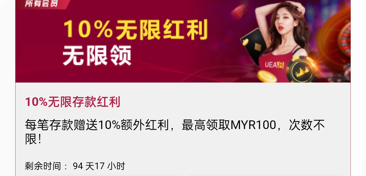075949v7772bue2qulwlqw.jpg