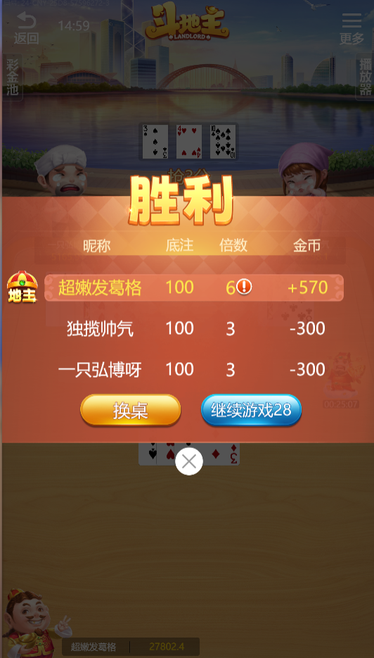 151603rv7ajl9s4iwz401h.png