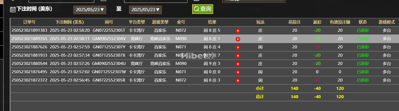 214928hfcizsmn66c9me9o.png