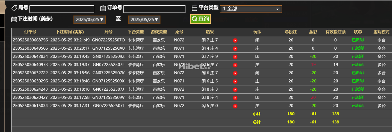 201225tl8fzdqzgplqgwmc.png