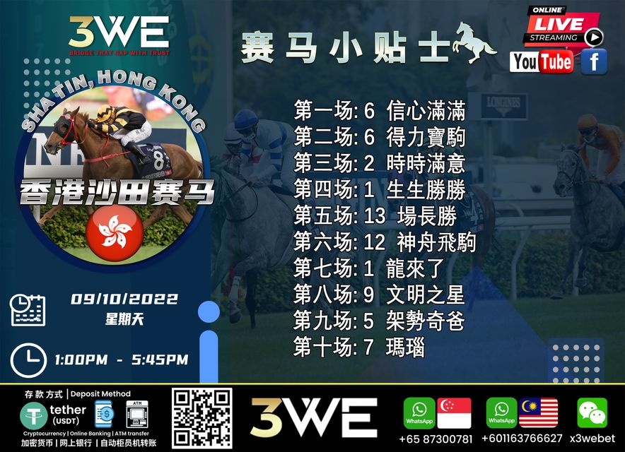 100626qs9w45xwj3jj759o.jpg