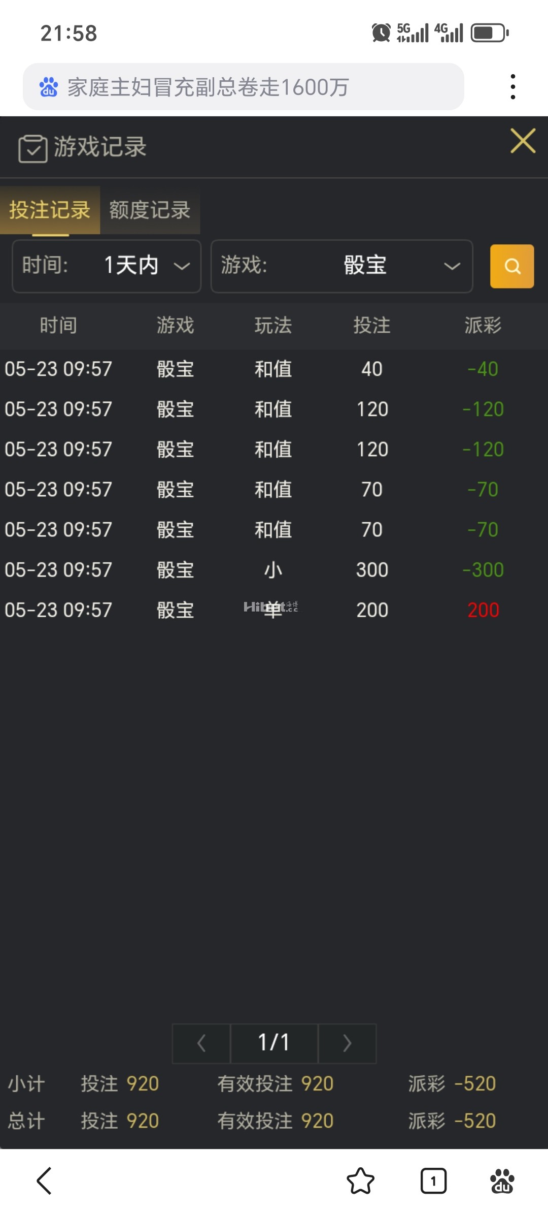 215526a24pd300nznh2rnk.jpg