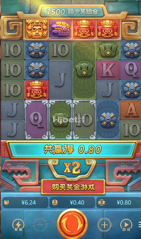 061013jijnbndsvpab67sp.png