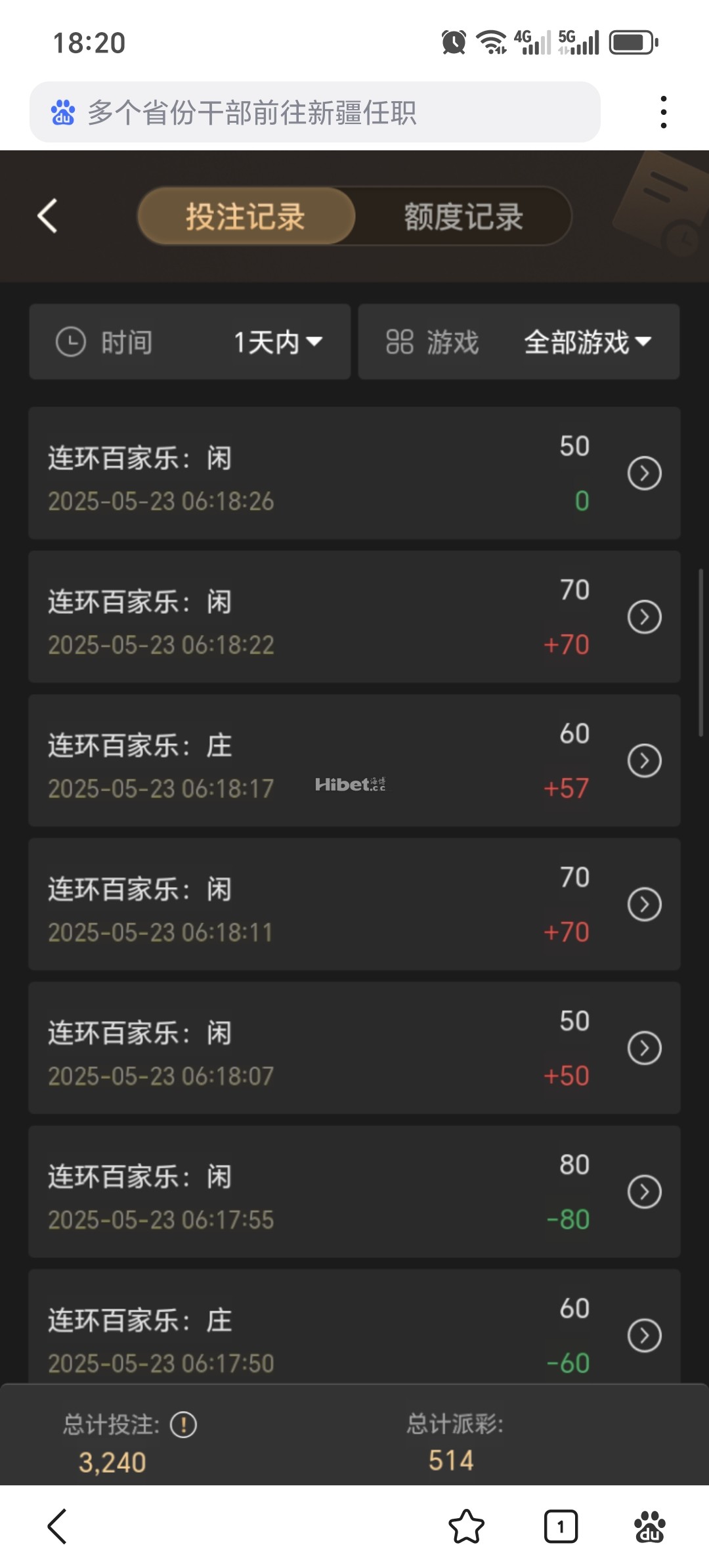 181755u6m4gl4mjw6sm6rl.jpg