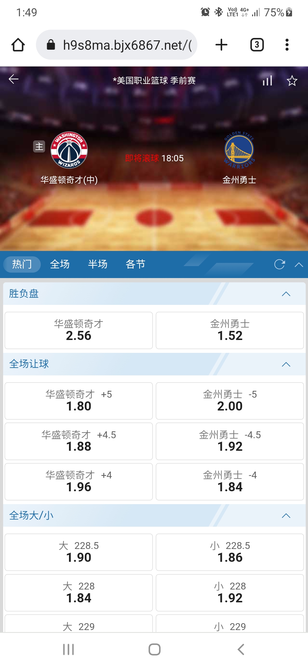 135124q8p2611pf81p8aa2.jpg