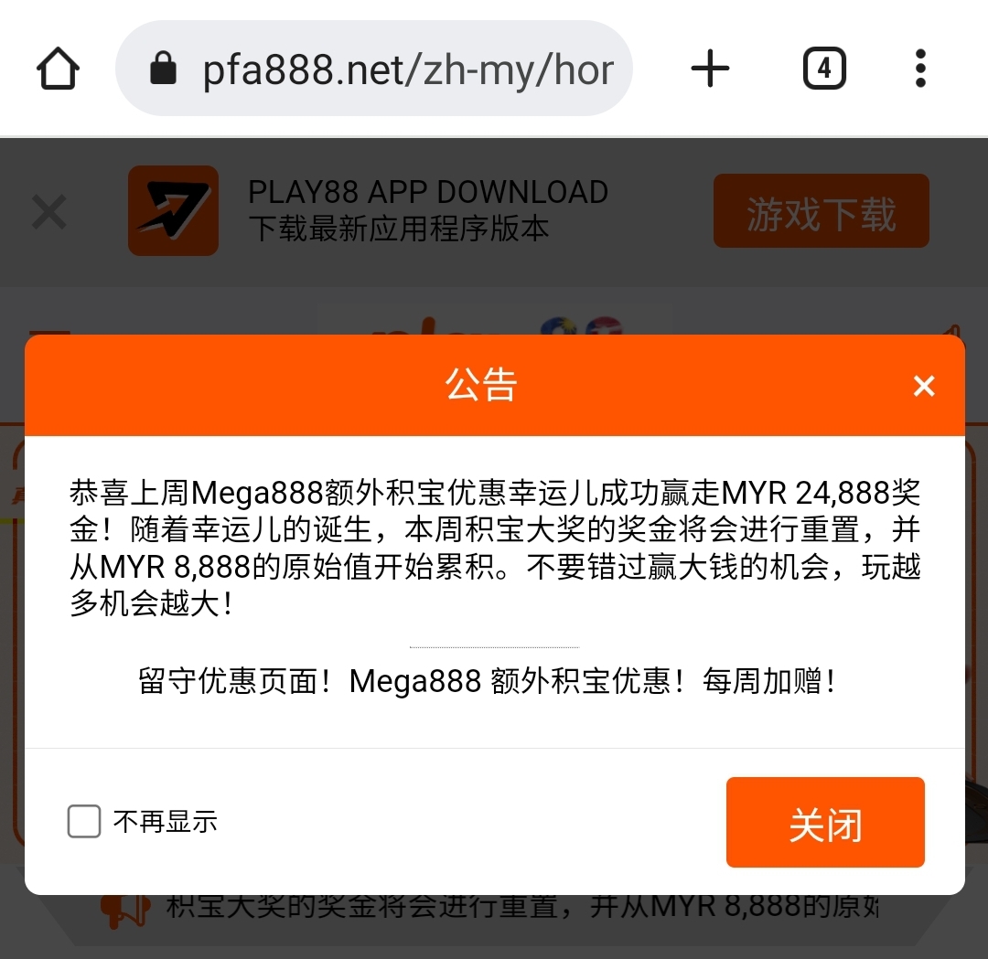 165320bfpy7ppyhwv8a2va.jpg