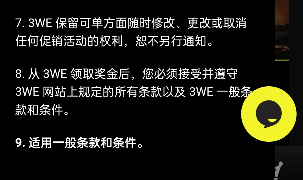 132341nm488ol949hg36xg.jpg