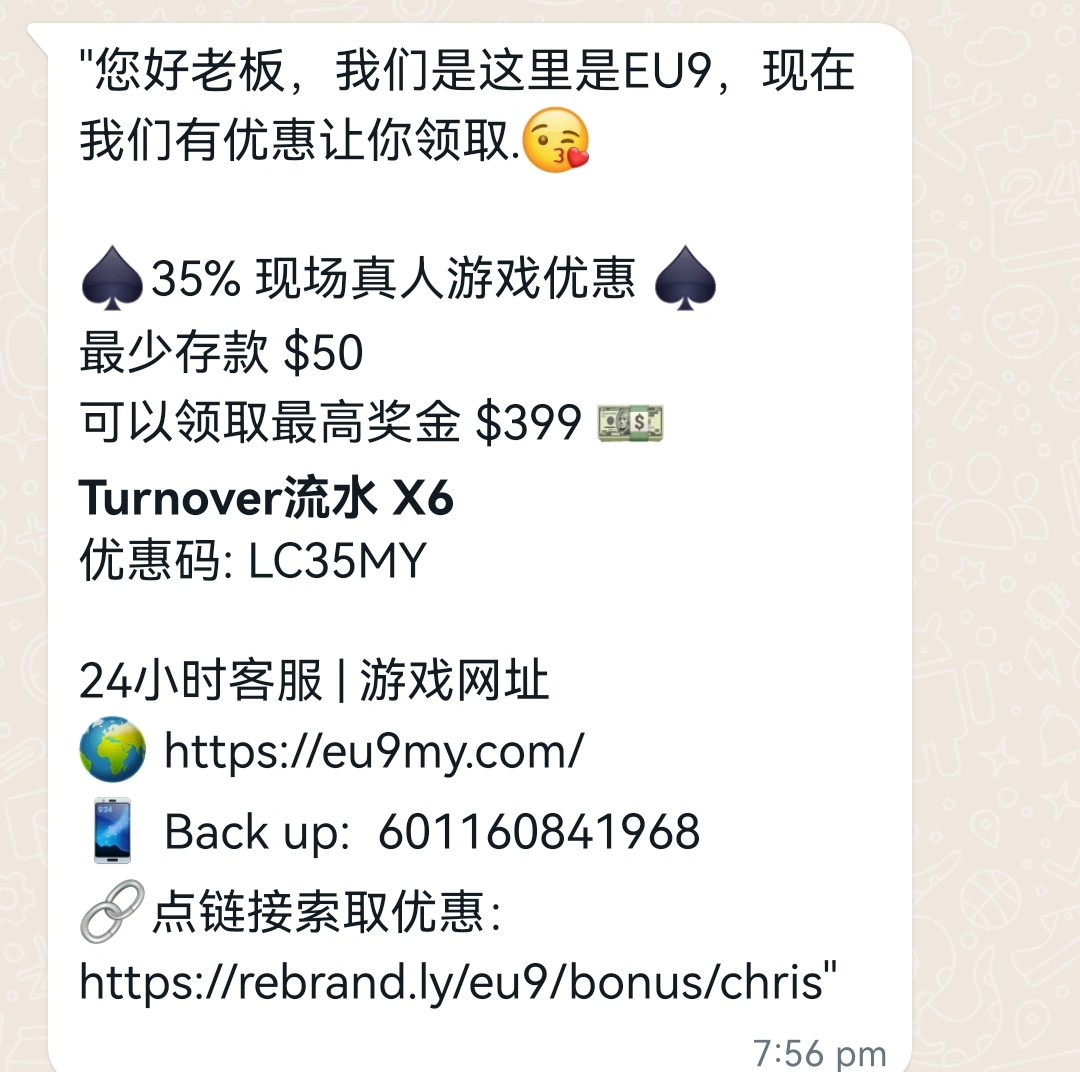 021117yvv00s657607jsdd.jpg