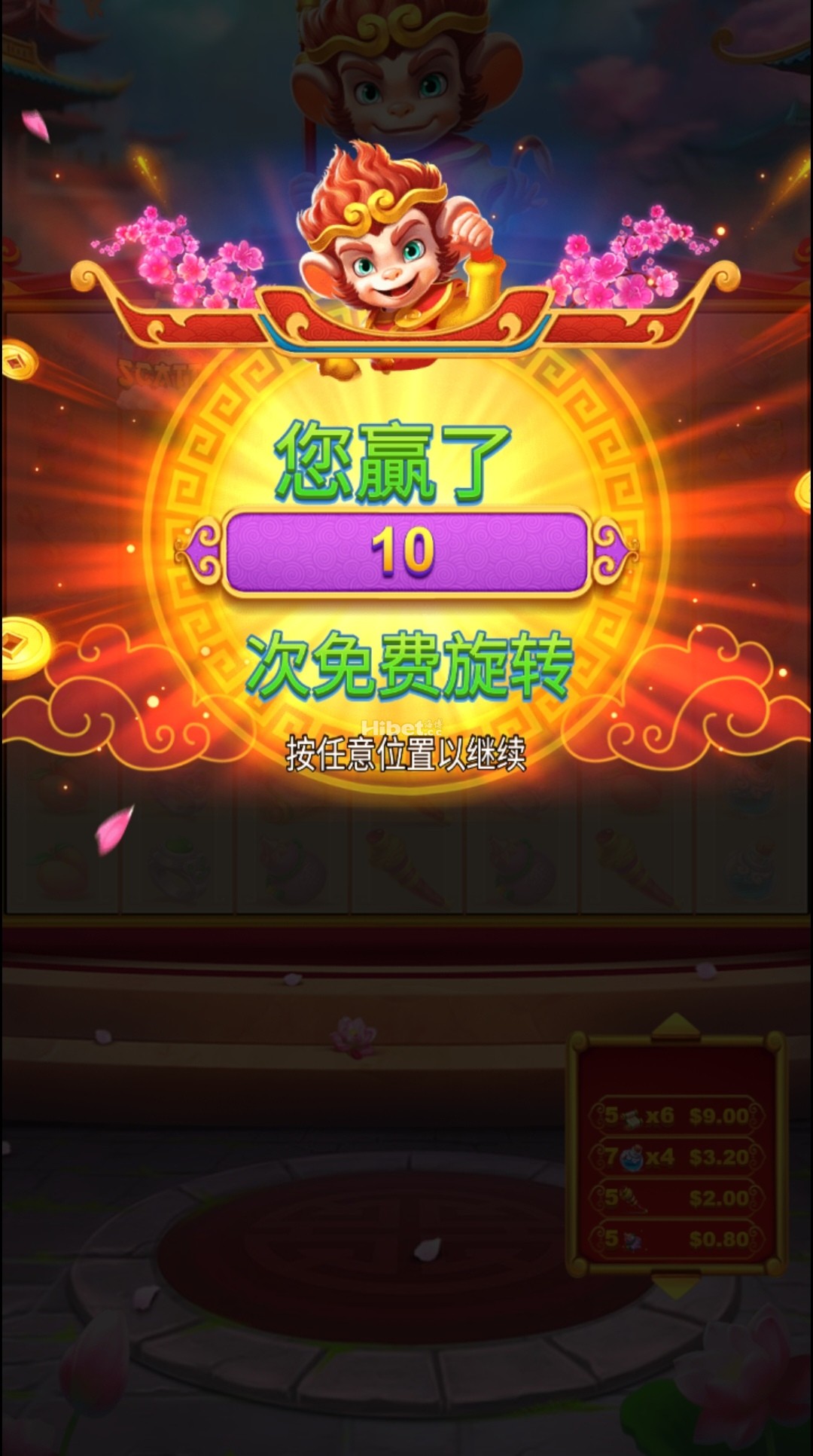 144959j8qo3a3n53aqap8f.jpg