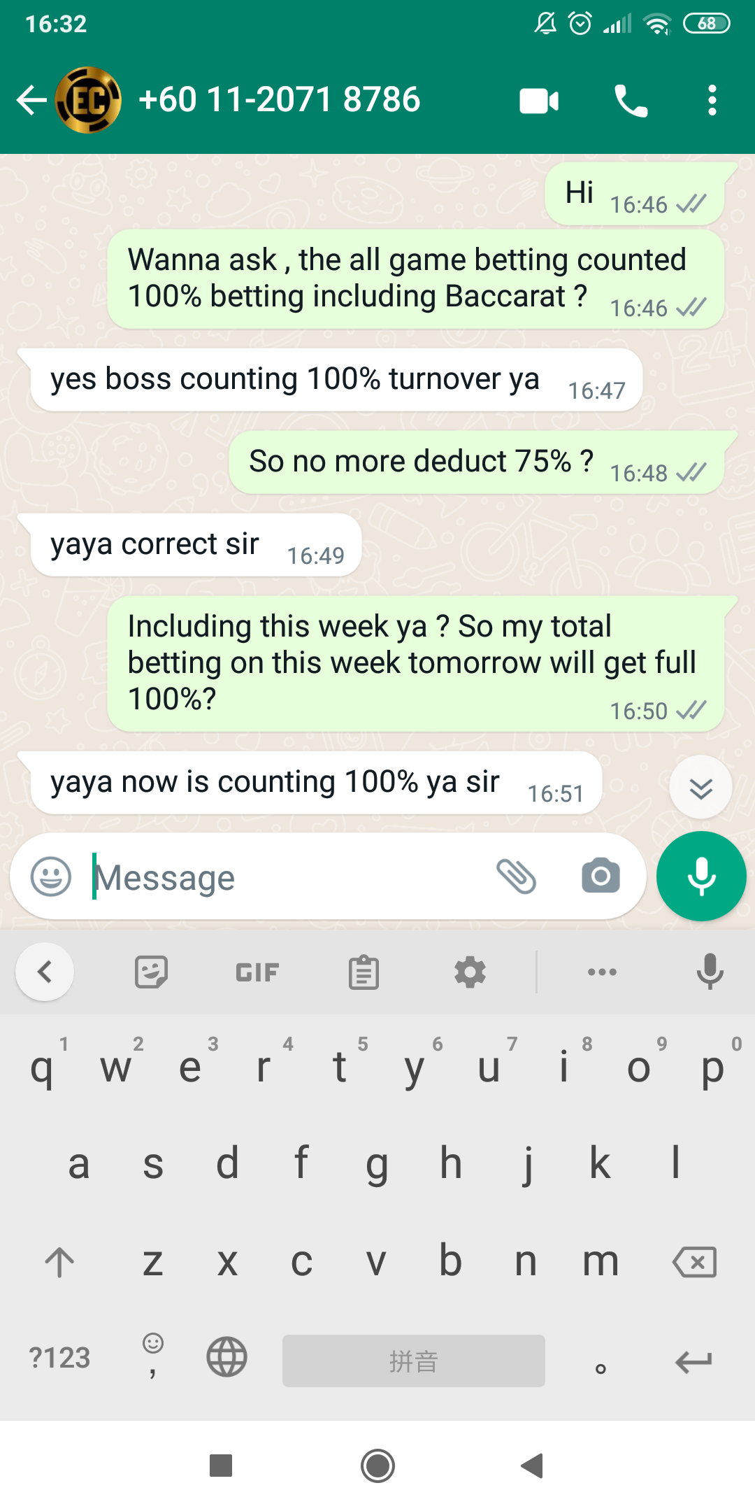 185057zspons5s2osodosf.png