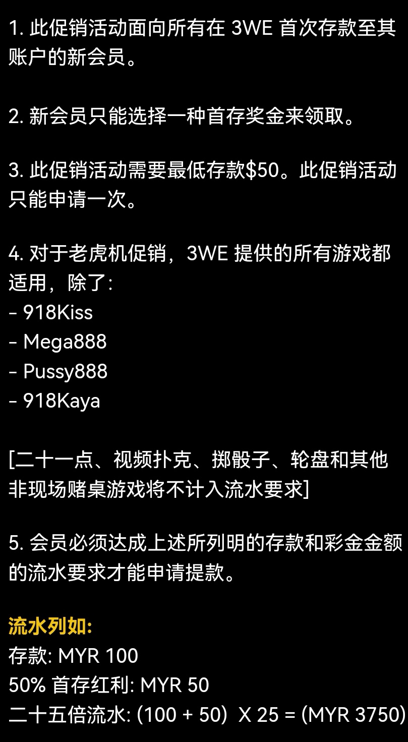 140426vd7wl6ozpm1j3nav.jpg