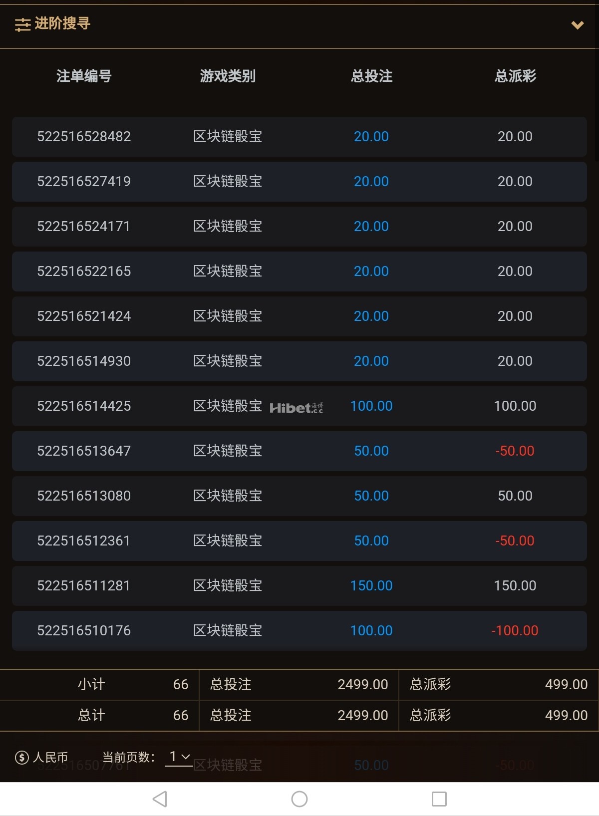 031239oawpgx30jj0fpzr9.jpg