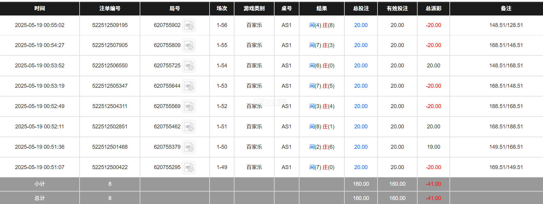 154311h4i941ddfsczdibo.png