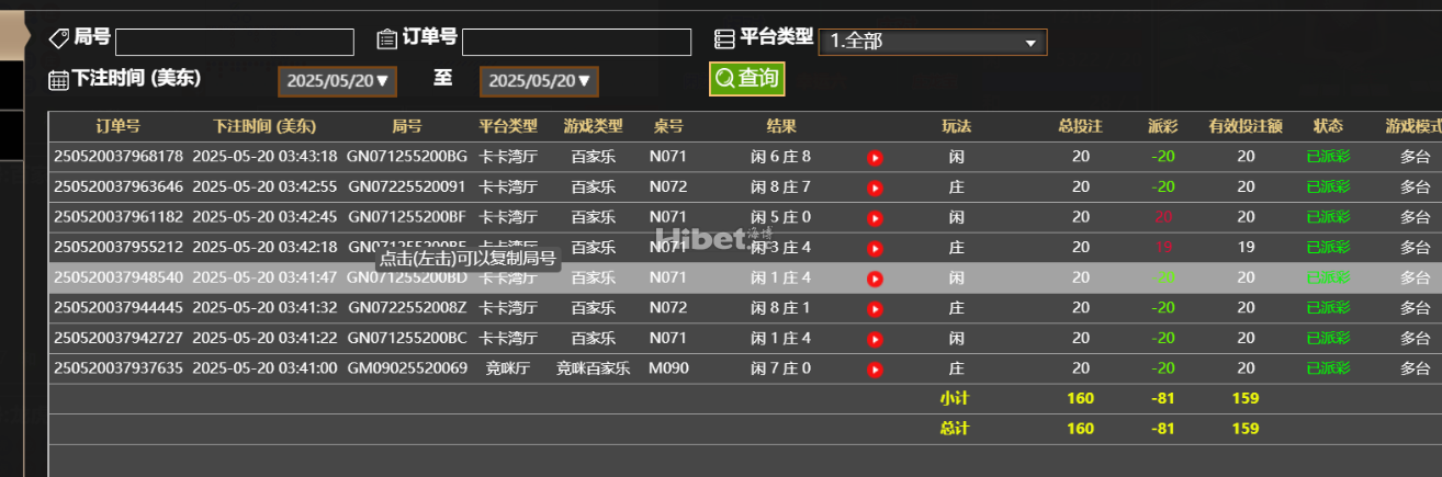 190436p2raaju8zb5rfnlk.png