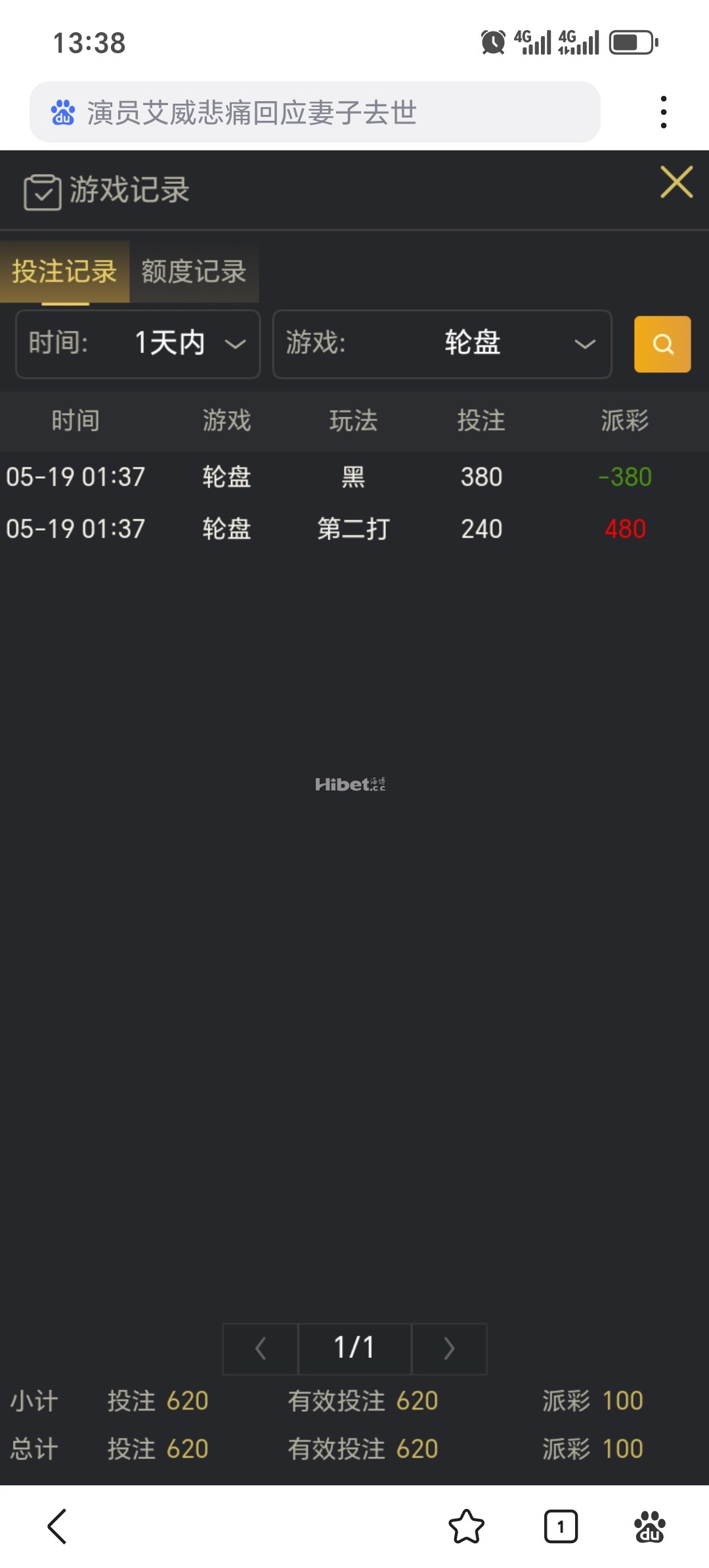 133556r73gkqnm8qrgqksk.jpg