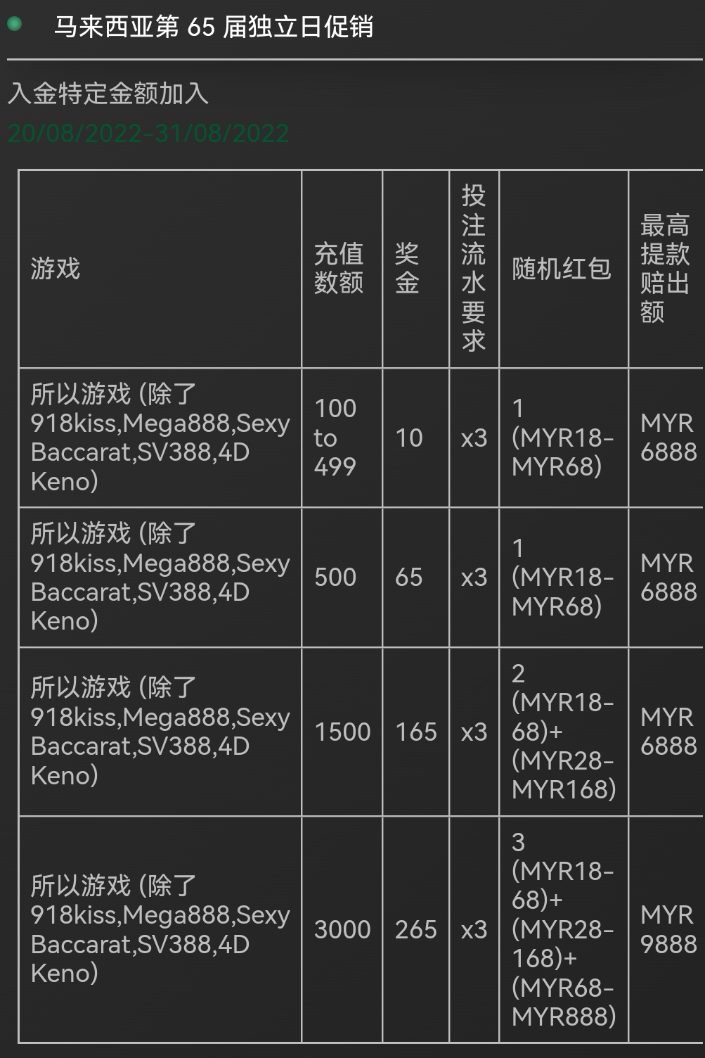 182041zjj8k1i43219uj15.jpg