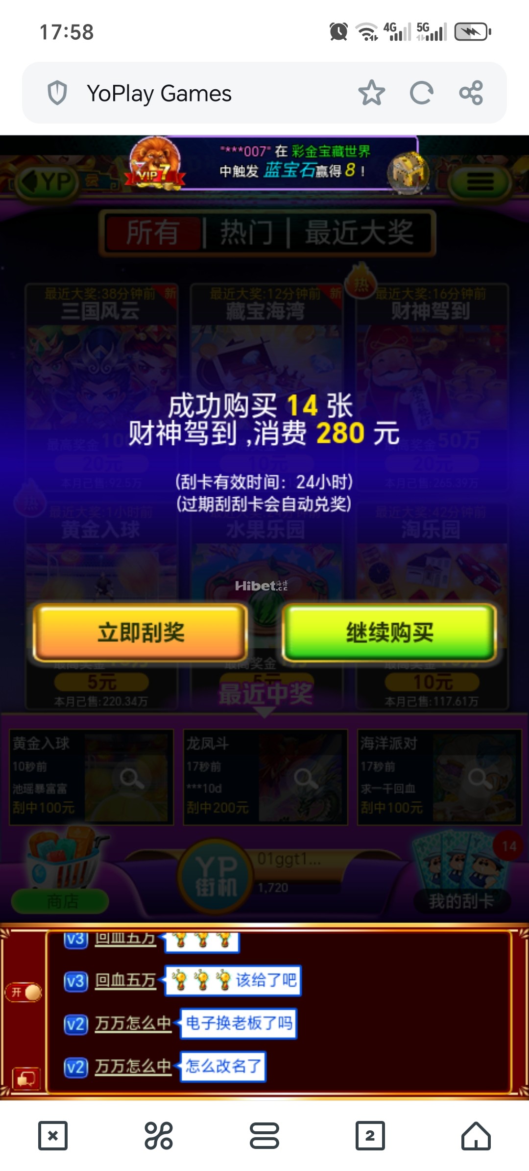 175950y5gosshbzhshsb45.jpg