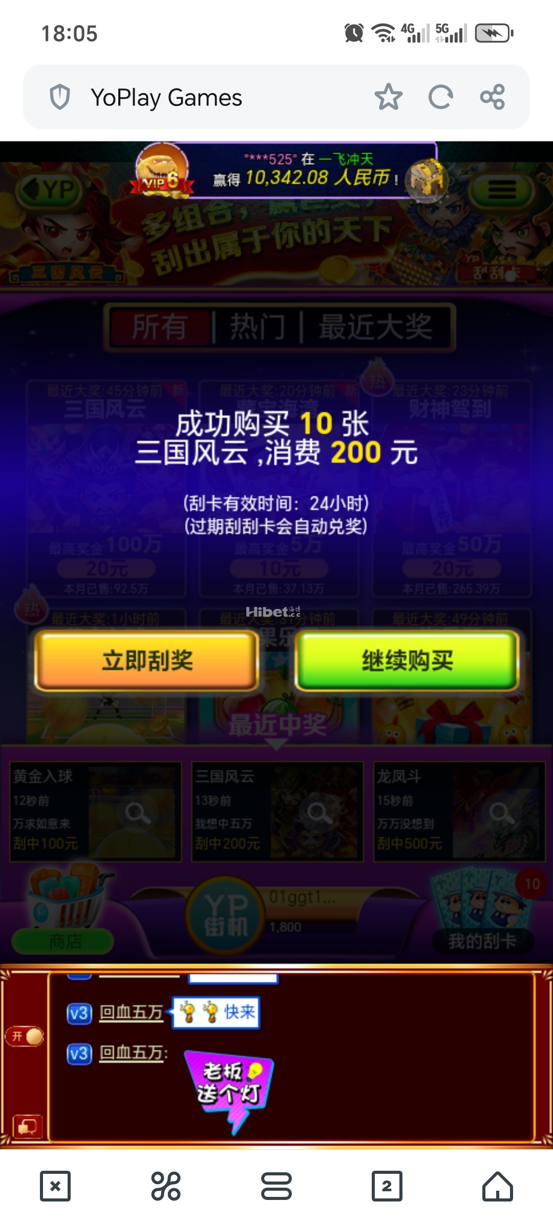 180424j442vb4fh75d0hvl.jpg