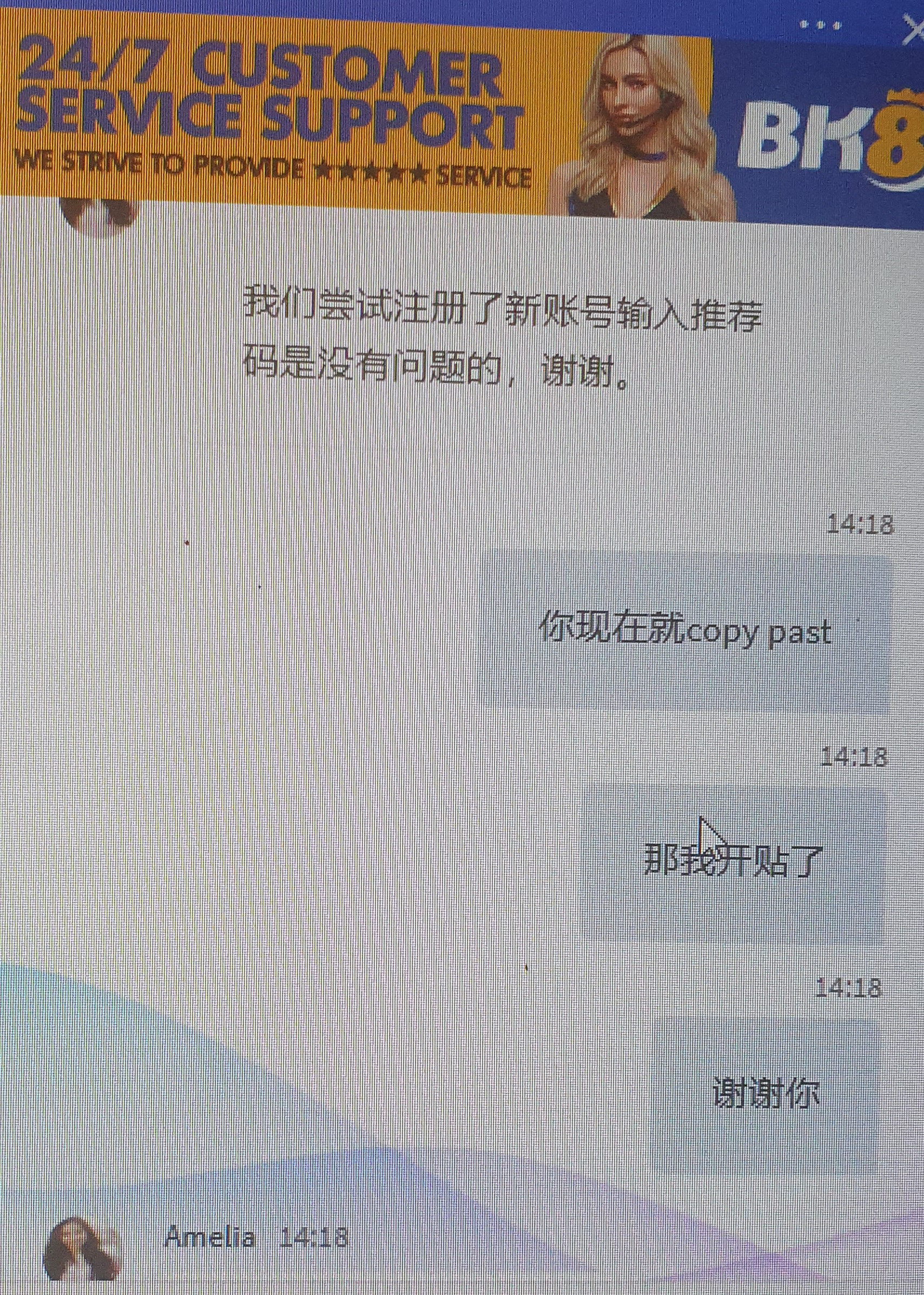 142717aoziclooaidkaikc.jpg