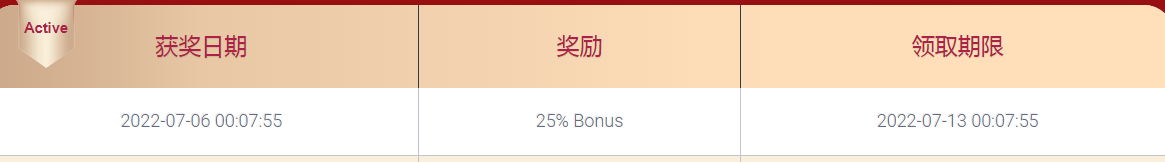 142537ccl7wez5ozz52k3l.png