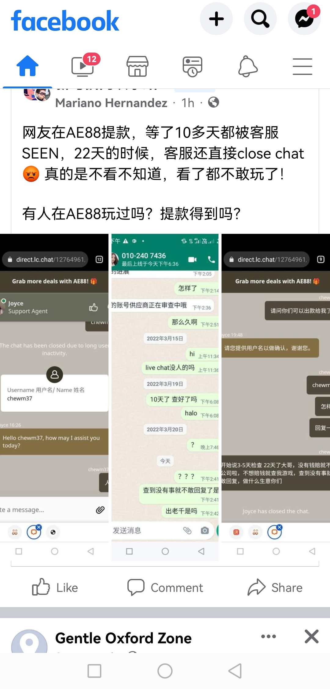 184241ag0io4g6ql0segpe.jpg