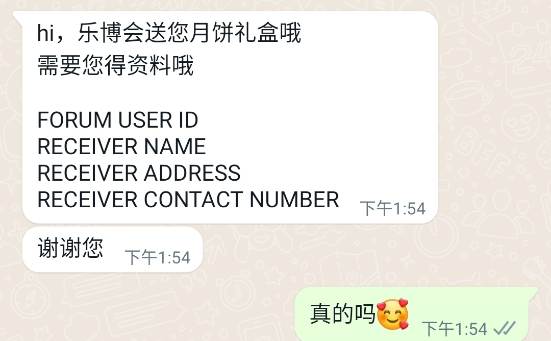 114300w8f8jj68amjwa5uf.jpg