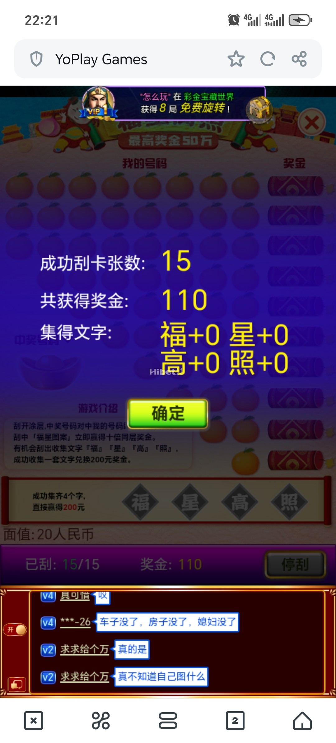 221921q5za9l8iniyu7egu.jpg