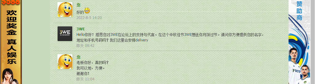 084205ro5jwa1ldih2kd1w.png