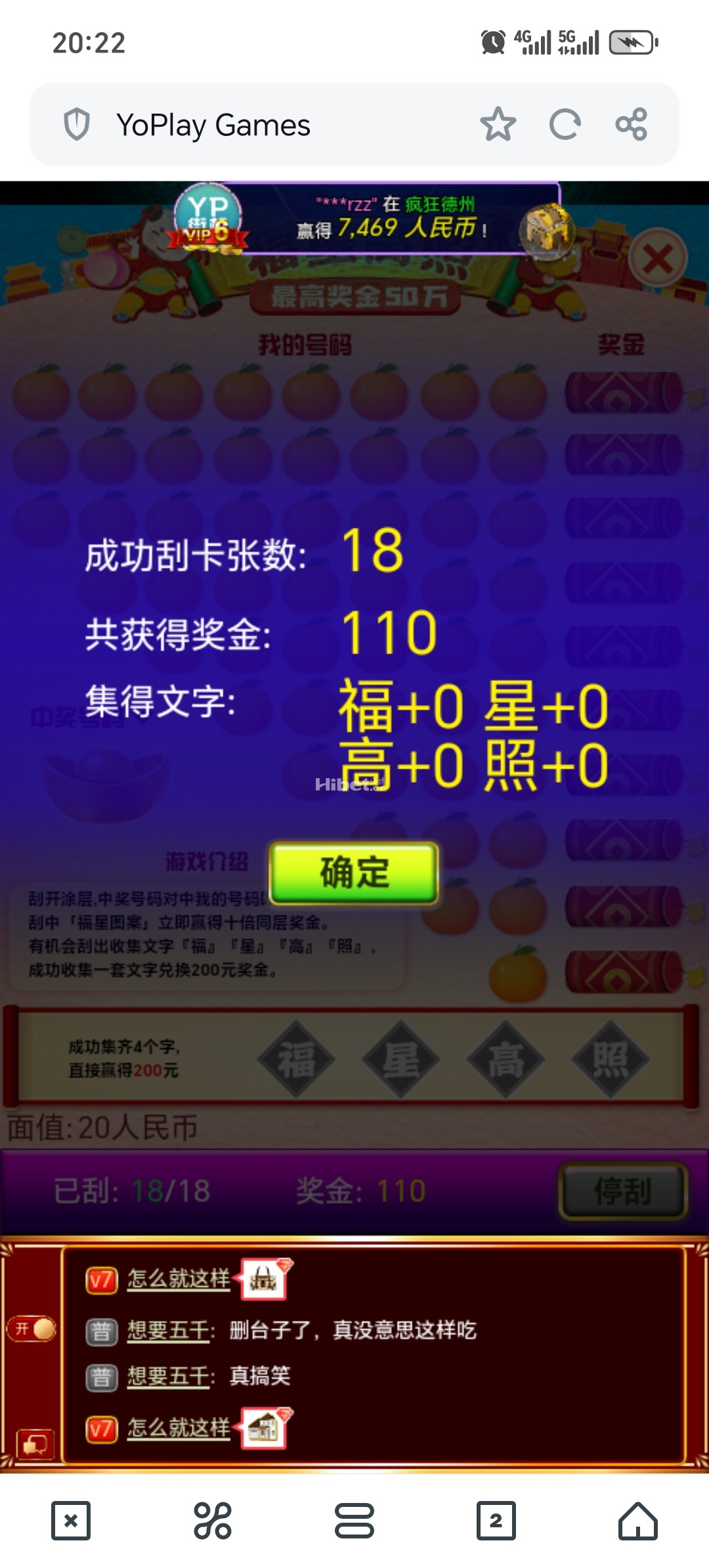 202004pp5g60oozy7nxp1k.jpg