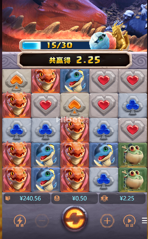 081610hw5rxw816rcbvkb8.png