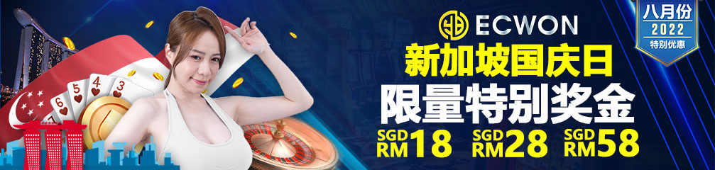145129smncd6n4amiawa7c.jpg
